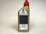 CASTROL POWER 1 Ultimate 4T 5W-40 / 1 Liter